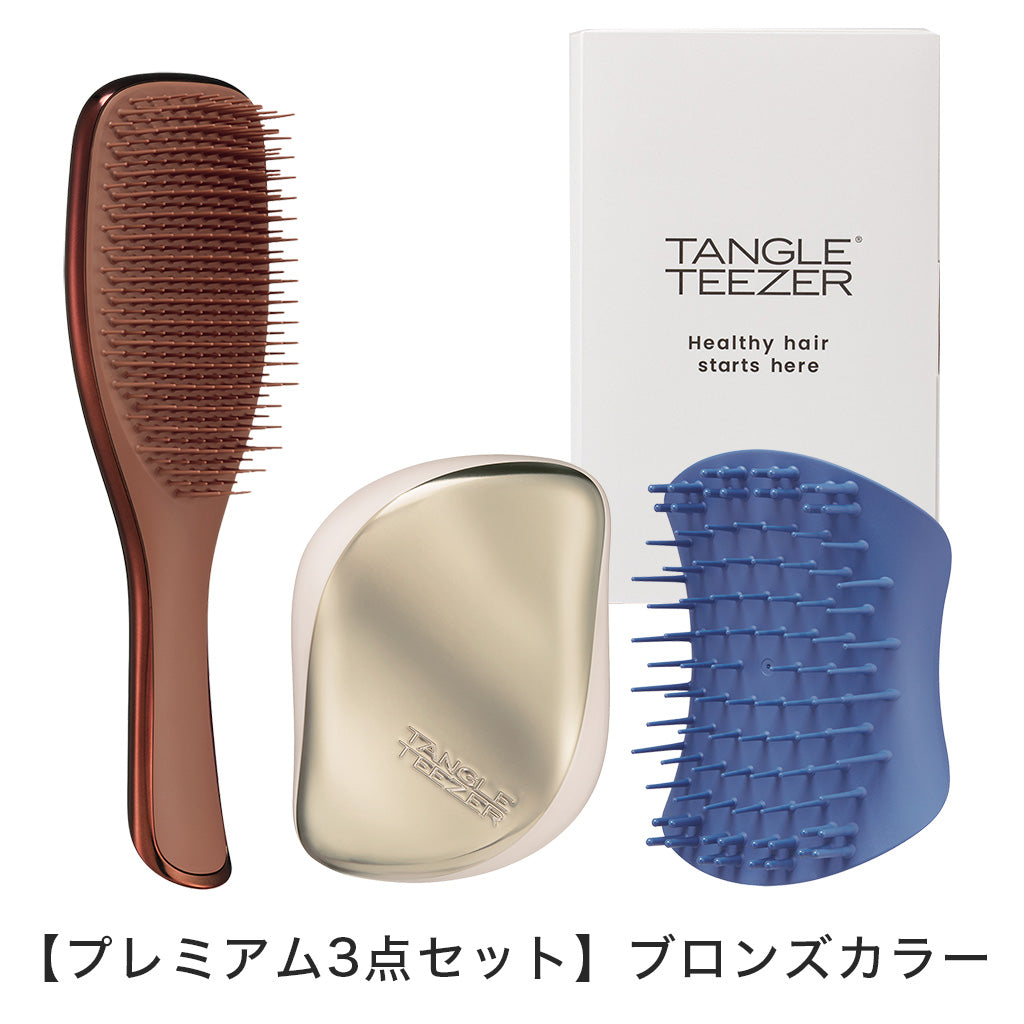 タングルティーザー ギフトボックス3点セット