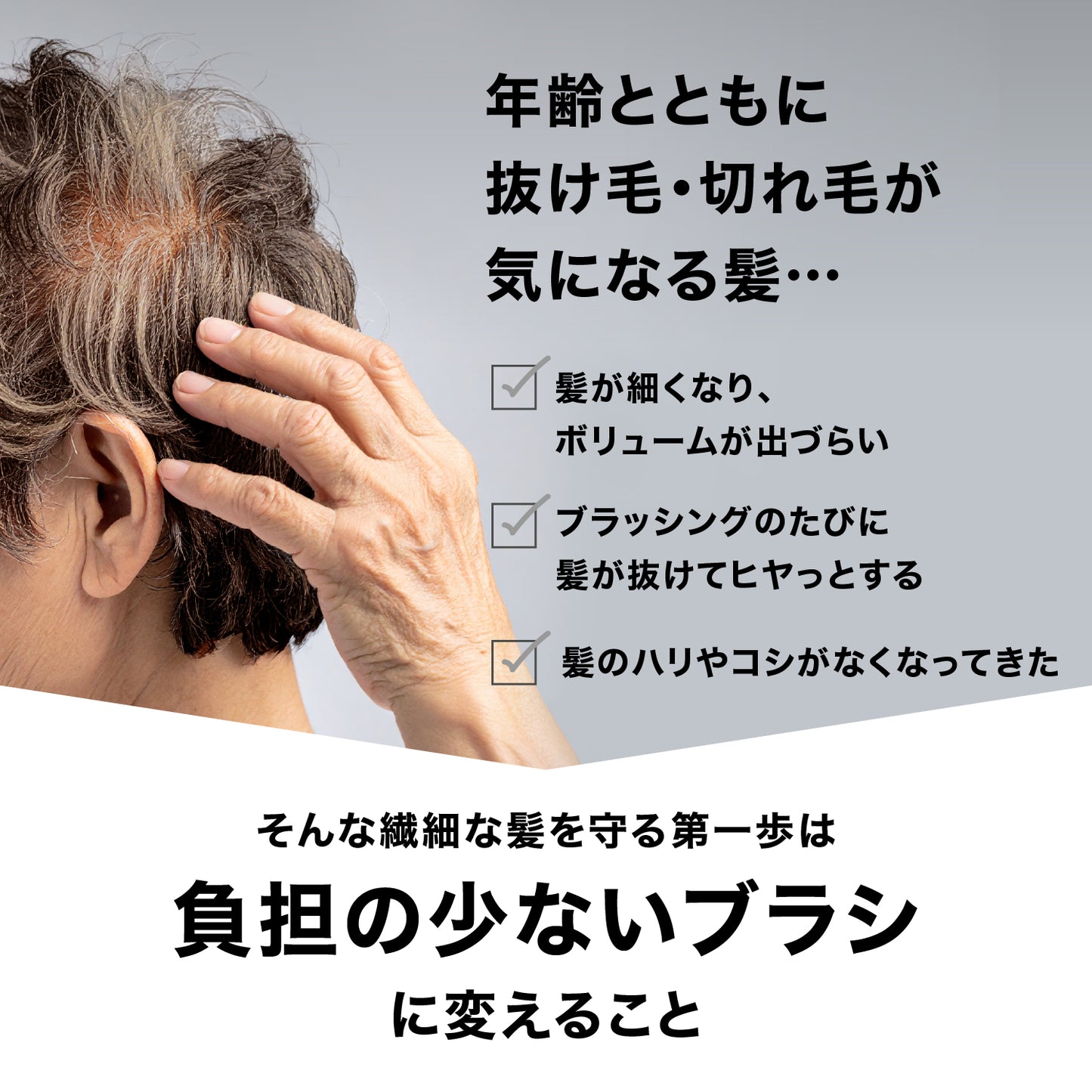 エクストラ ジェントル カモミールイエロー