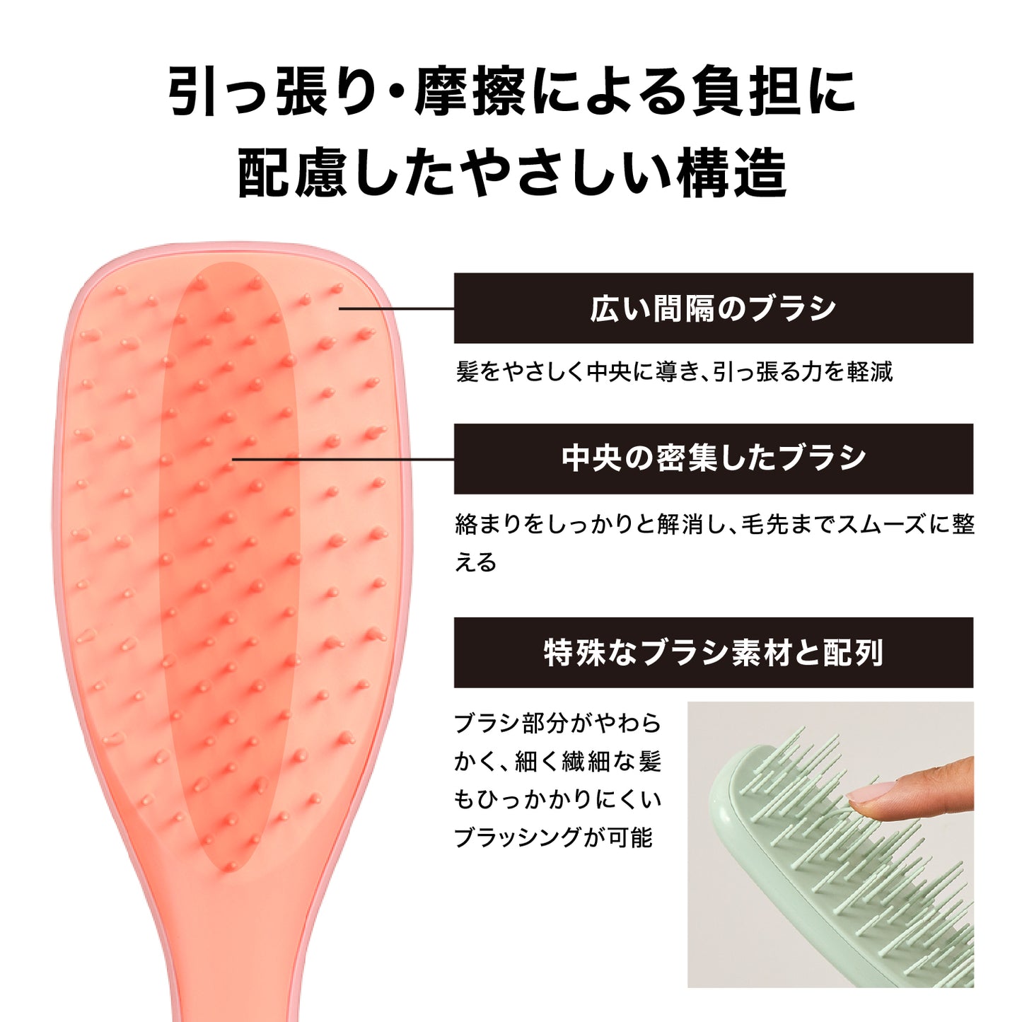 エクストラ ジェントル カモミールイエロー