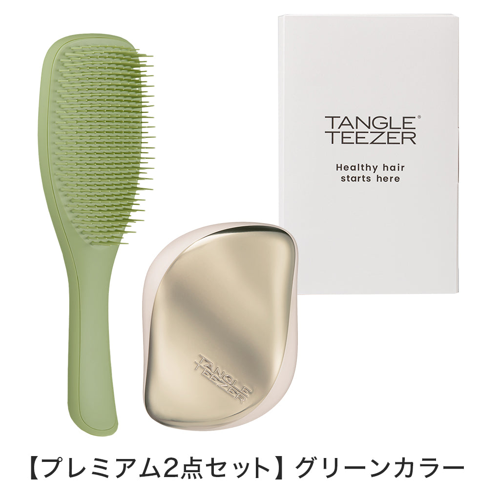 タングルティーザー ギフトボックス2点セット