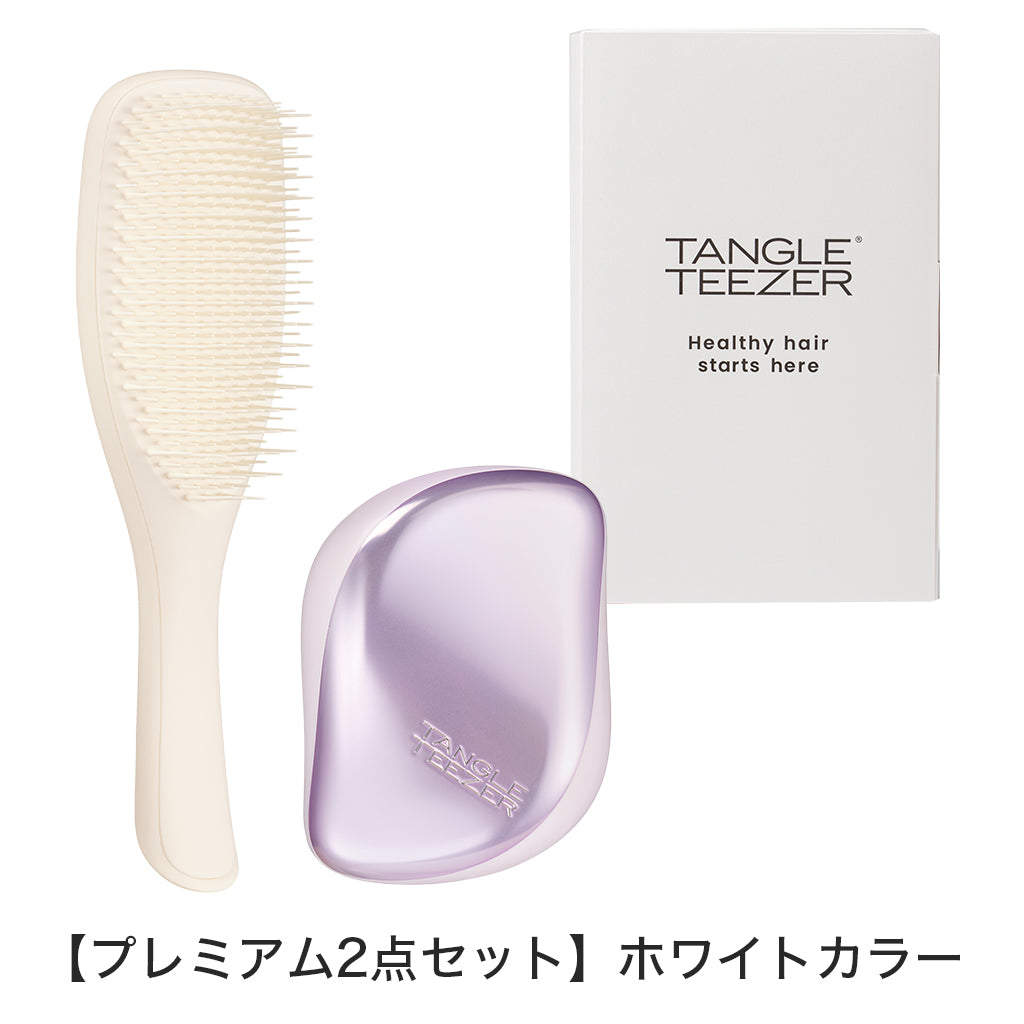 タングルティーザー ギフトボックス2点セット