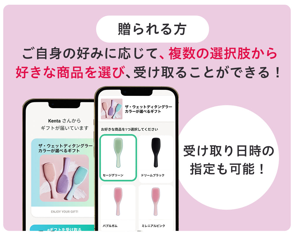 楽天市場】【全商品対象クーポン配布中】東粧ケミカル T&O