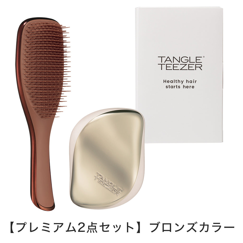 タングルティーザー ギフトボックス2点セット – タングルティーザー e-Gift
